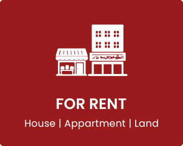 For Rent